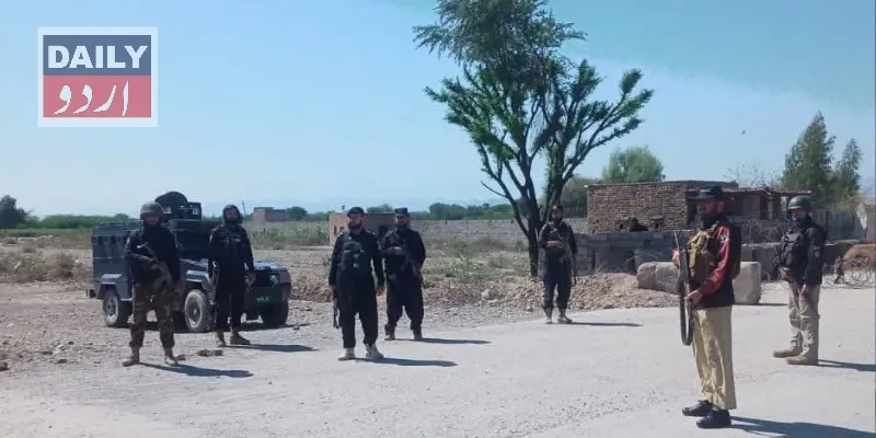 پاکستان