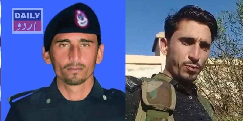 پاکستان
