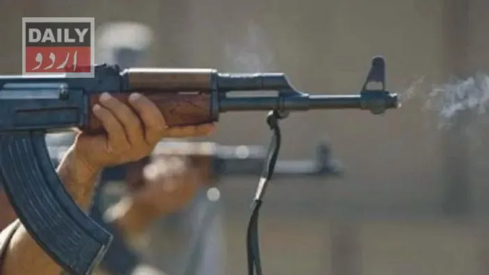 پاکستان