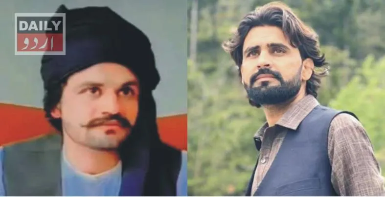 پاکستان