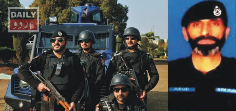پاکستان