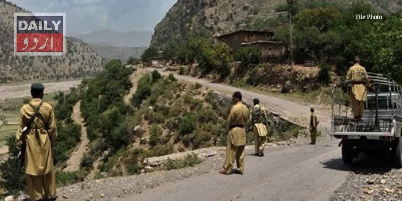 پاکستان