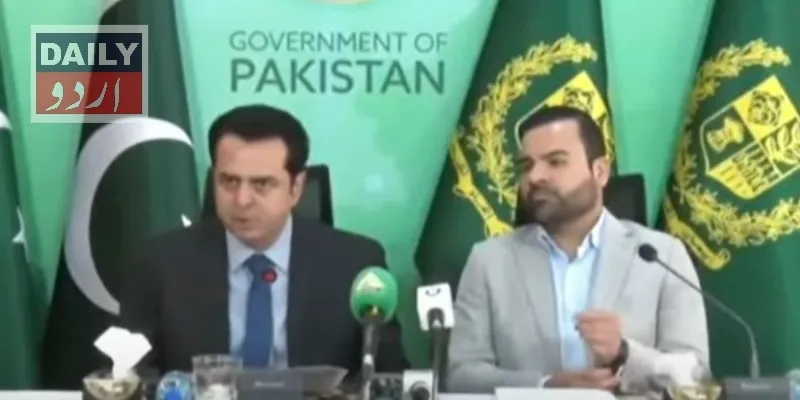 سیاست