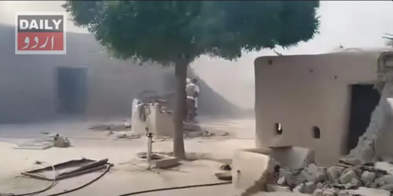 پاکستان