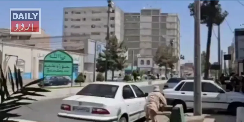 بین الاقوامی