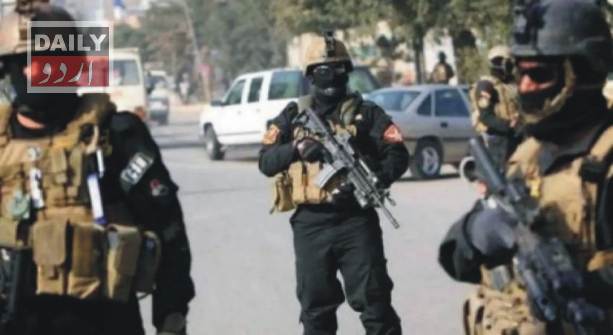 پاکستان