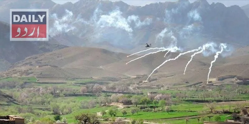 پاکستان