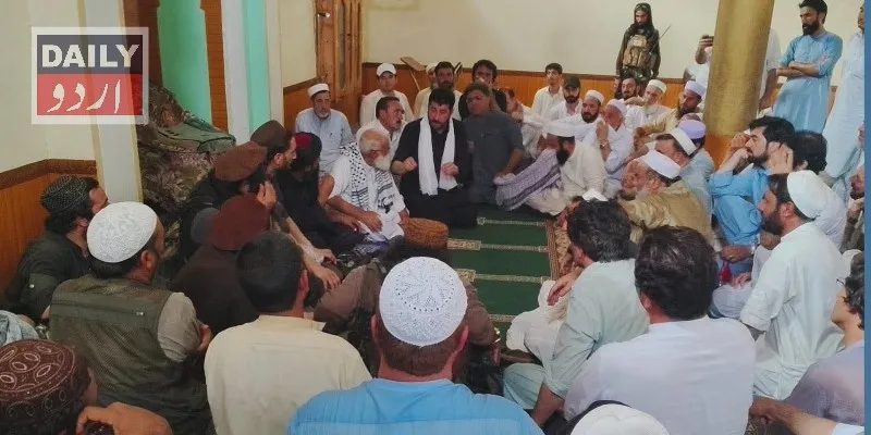 پاکستان