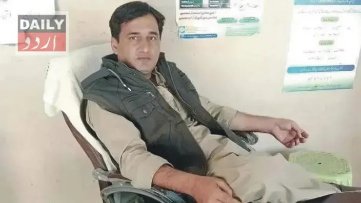 پاکستان
