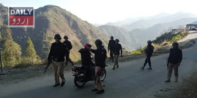 پاکستان