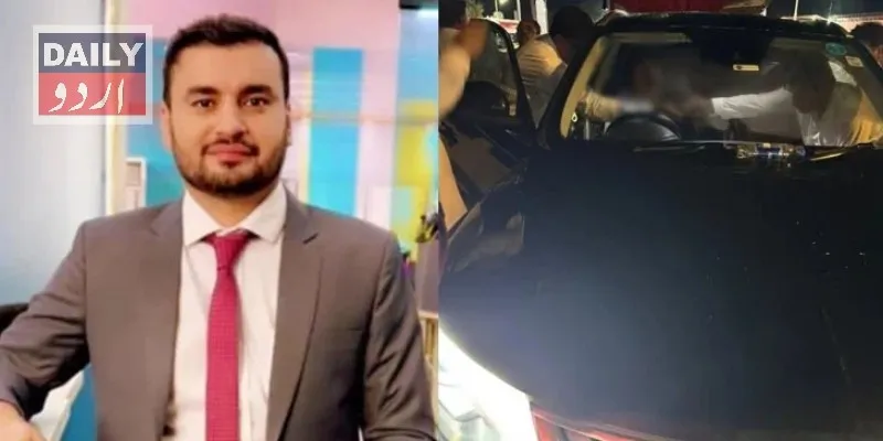 پاکستان
