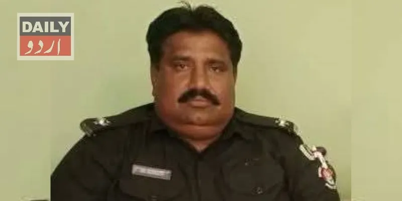 پاکستان