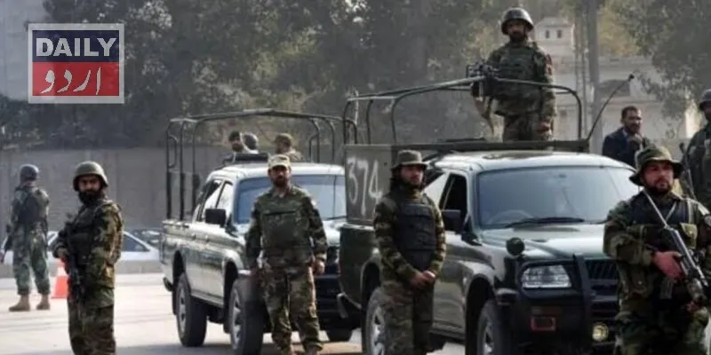 پاکستان