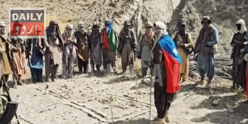 پاکستان