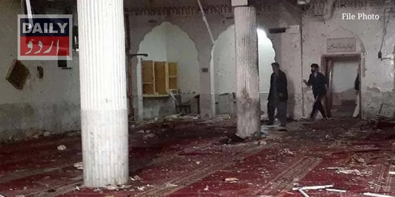 پاکستان