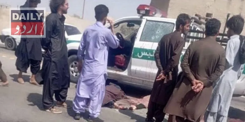 بین الاقوامی