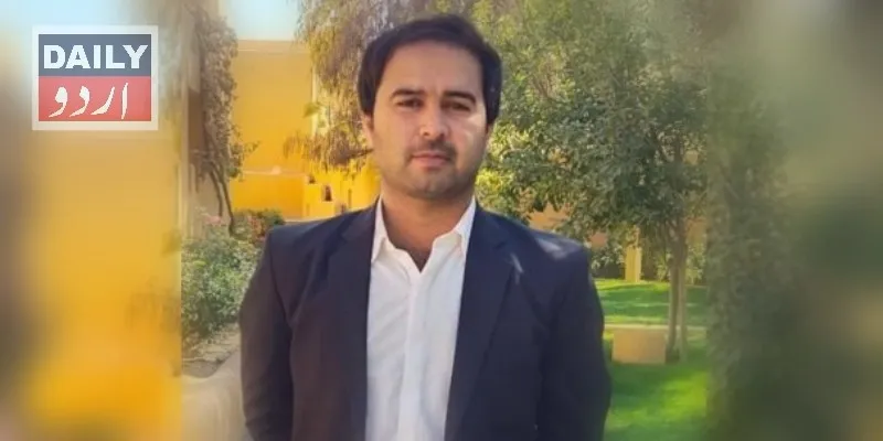 پاکستان