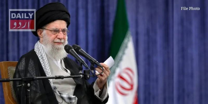 بین الاقوامی