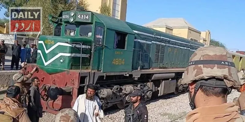 پاکستان