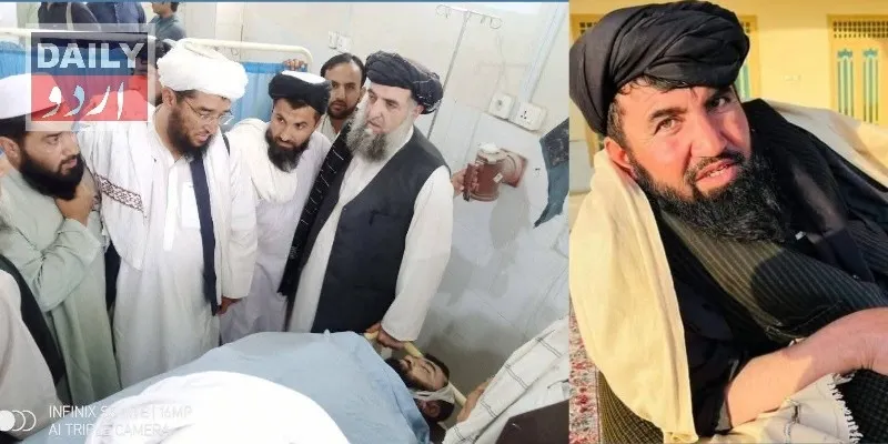 پاکستان
