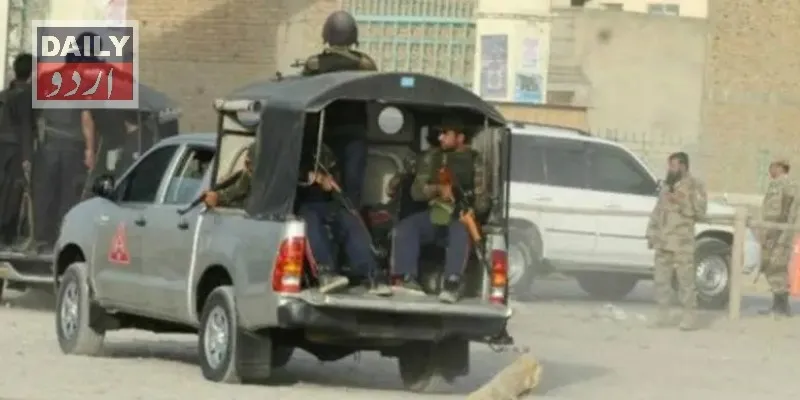 پاکستان