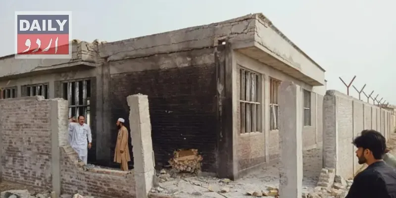 پاکستان