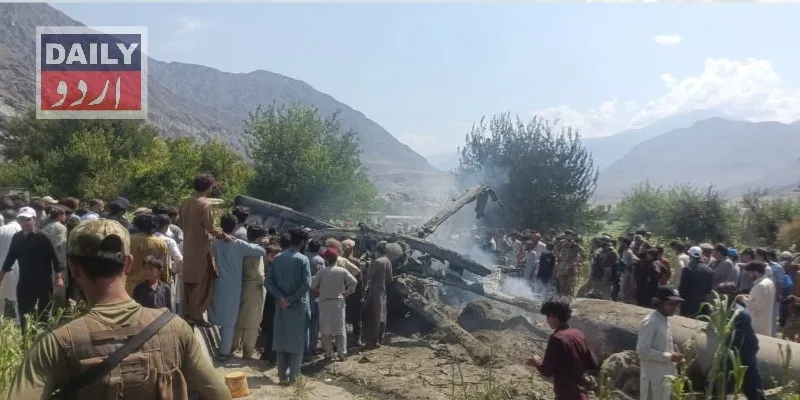 پاکستان