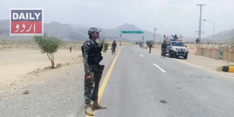 پاکستان