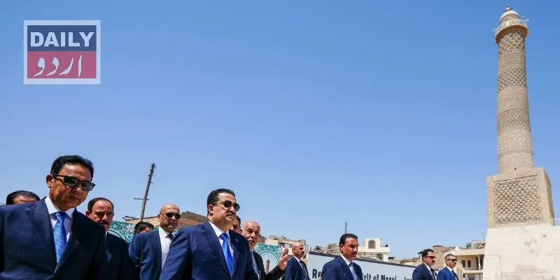 سیاست