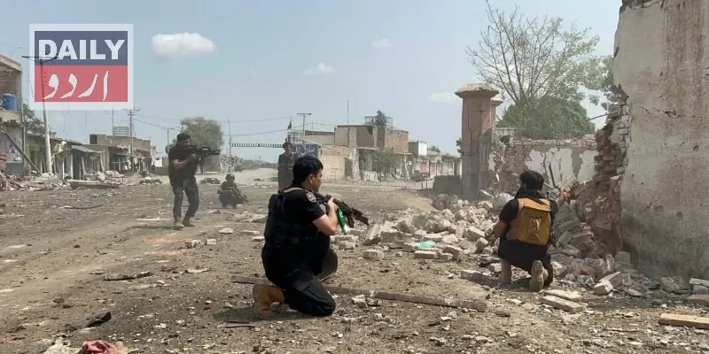 پاکستان