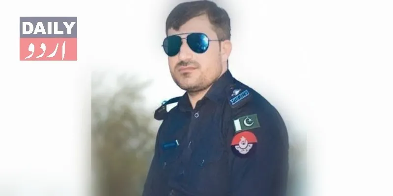 پاکستان