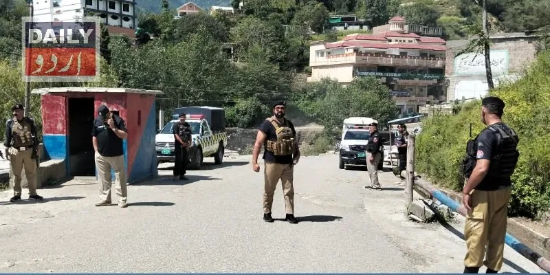 پاکستان