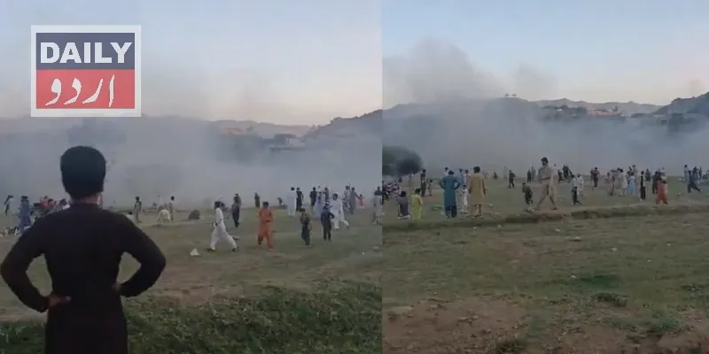 پاکستان