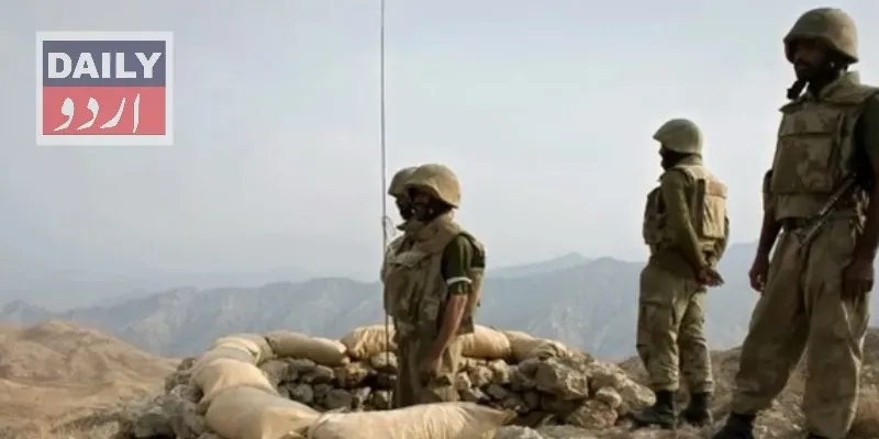 پاکستان