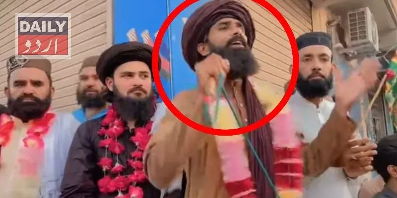 سیاست
