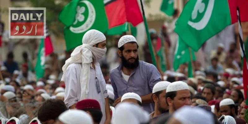 پاکستان
