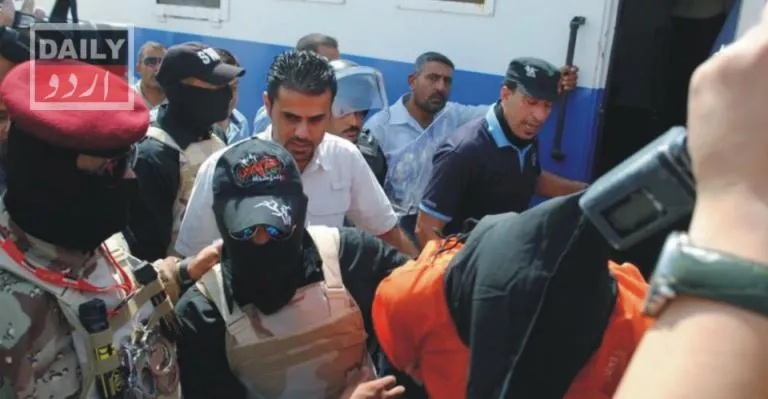 بین الاقوامی