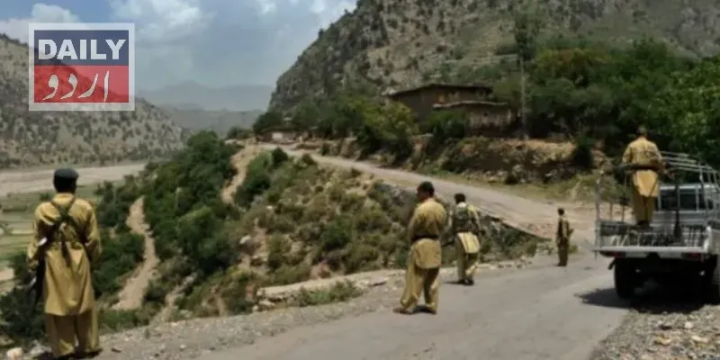 پاکستان
