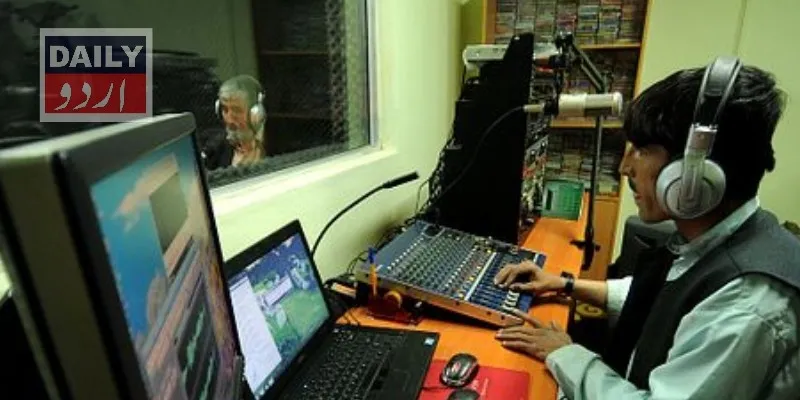 ٹیکنالوجی