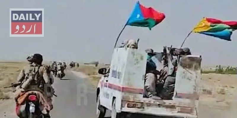 پاکستان