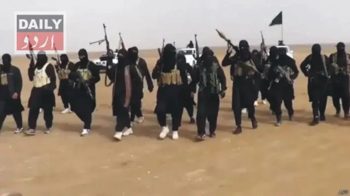 بین الاقوامی