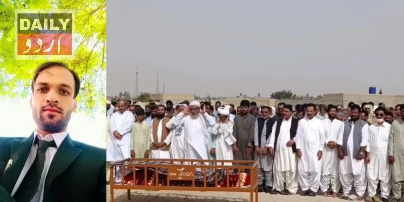 سیاست