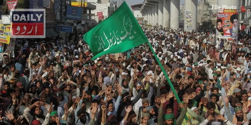 پاکستان