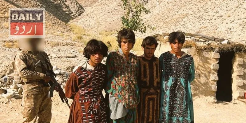 پاکستان