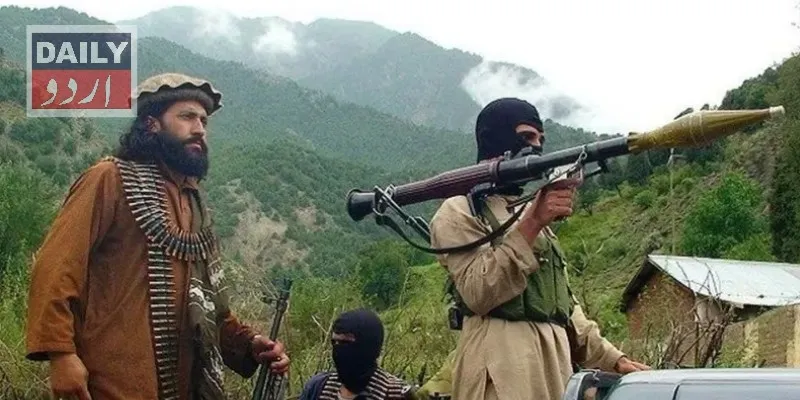 پاکستان