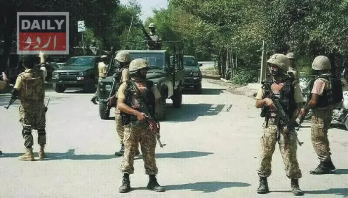 پاکستان