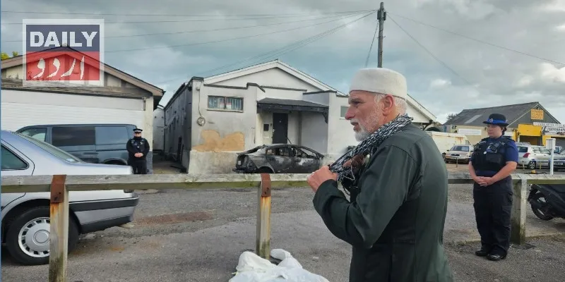بین الاقوامی