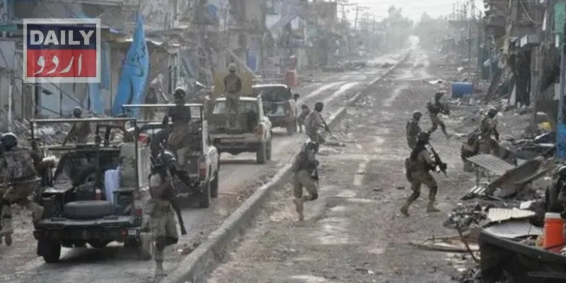 پاکستان