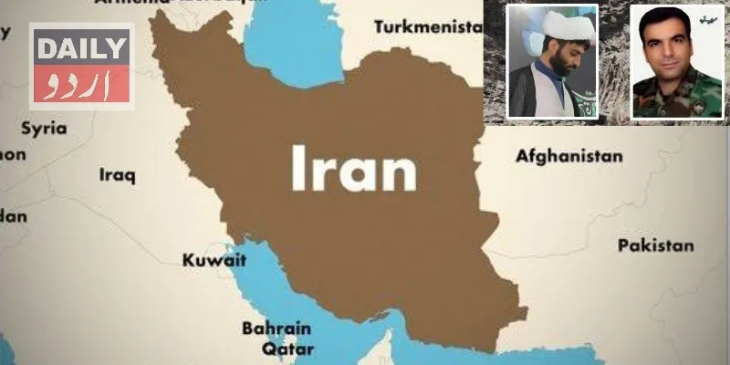 بین الاقوامی