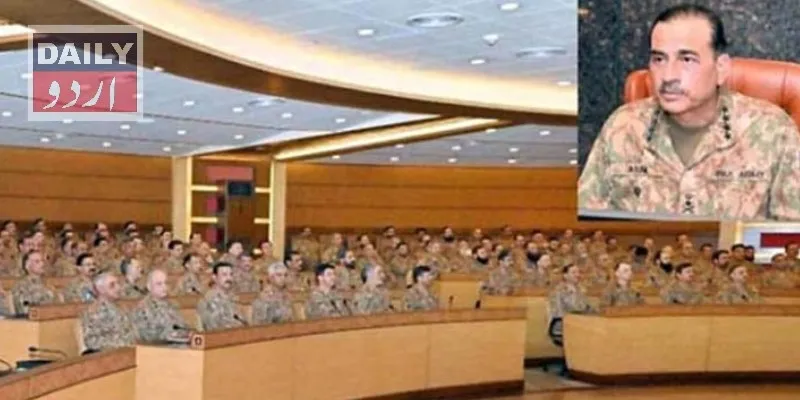 پاکستان